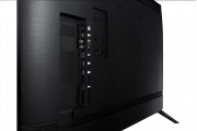 Samsung BE75T-H Business TV